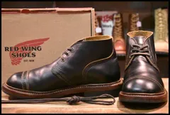 2025年最新】RED WING NIGEL CABOURNの人気アイテム - メルカリ