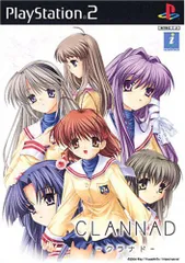 CLANNAD -クラナド-