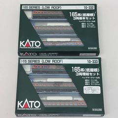 《新品》KATO10-332	165系（低屋根）3両基本セット＆KATO10-333	165系（低屋根）3両増結セット