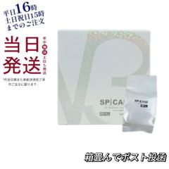 Item thumbnail for item a9a98645-8278-4332-9a0f-c3e55d95968b