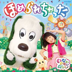 AJ 米田渡 LIVE DVD TOUR 2011 『冒険のスズメ』渡辺英樹 AJ 米田渡 LIVE DVD TOUR 2011 『冒険のスズメ』渡辺英樹