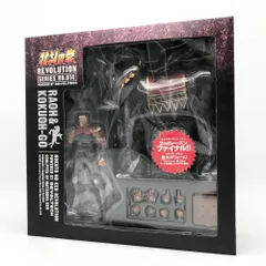 リボルテック ラオウ＆黒王号 [北斗の拳 レボリューション NO.014] Amazon.co.jp: リボルテックラオウ&黒王号 北斗の拳REVOLUTION