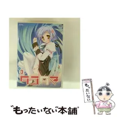 タユタマ　限定版 2025年最新】タユタマ -Kiss on my Deity-の人気アイテム - メルカリ