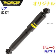 トヨタ 1G-GEU 純正 ファンカップリング付 冷却ファン GX71 GA61