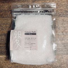 🍖完全天日の銀象ソルトミート500g 〈塩杜氏銀象謹製〉2023年8月から11月にかけて結晶化した晩夏の完全天日塩☀️