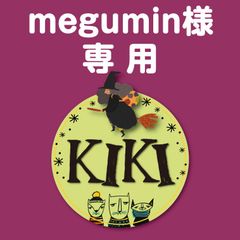 専用16日までお取り置き 未来工業 [法人限定] SW1-16WFGH【グレー】未来工業 ミライ 露出