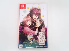 Switchソフト/幻奏喫茶アンシャンテ 通常版