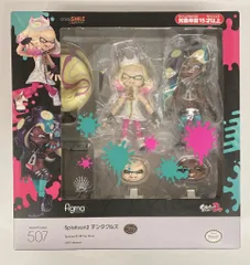 2025年最新】テンタクルズ figmaの人気アイテム - メルカリ 2025年最新】テンタクルズ figmaの人気アイテム - メルカリ