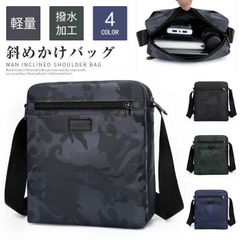 Item thumbnail for item 7160fef5-2afe-49bd-8f0a-73f207b8f9eb