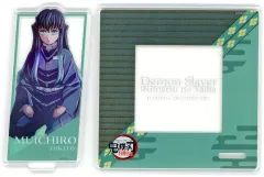 【中古】コースター 時透無一郎 「鬼滅の刃 柱稽古編×ufotable Cafe×マチ★アソビCAFE リアルタイムカフェ 第一弾KV ランダムアクリルスタンドコースター」