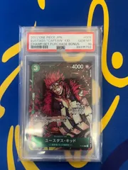 2025年最新】キッド コミパラの人気アイテム - メルカリ