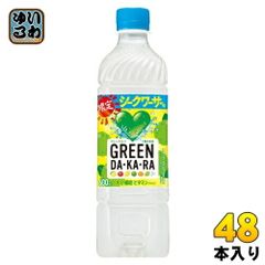 サントリー GREEN DA・KA・RA グリーンダカラ 限定シークワーサー味 600ml ペットボトル 48本 (24本入×2 まとめ買い) 熱中症対策