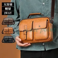 ビジネスバッグ 通勤バッグ メンズ 大容量 軽量 ショルダーバッグ メッセンジャーバッグ カジュアル ブランド 斜めがけ カジュアル 旅行 通