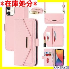 ☆大人気_Z009 GRAMAS iPhone 12 mini ケース 5 o se 耐衝撃