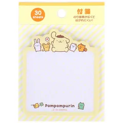 ポムポムプリン 付箋 付せん かわいい サンリオ sanrio キャラクター