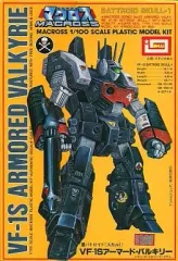 2026年最新】マクロス イマイの人気アイテム - メルカリ