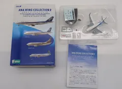 2025年最新】ANAウイングコレクション2 F-TOYSの人気アイテム