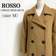 URBAN RESEARCH ROSSO ダブルボタン ロングコート M キャメル ウール混 裏地付き 秋冬 通勤 きれいめ 大人 上品