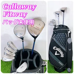 【使用少なめ美品】大人気キャロウェイ ソレイユレディースセット バッグなし Callaway 「レディース/クラブセットのみ」キャロウェイ