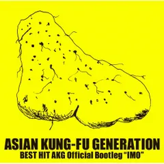  【CD】ASIAN KUNG-FU GENERATION / BEST HIT AKG Official Bootleg “IMO” (KSCL-3053)
