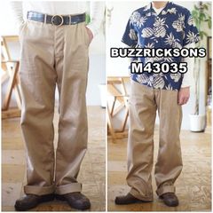 バズリクソンズ BUZZ RICKSONS チノパンツ 43035 34 - メルカリ バズリクソンズ BUZZ RICKSONS チノパンツ 43035 34 - メルカリ