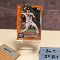 2024 Topps Japan Junior Caminero RC 鯛パラ - メルカリ
