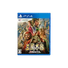 【PS4】三國志8 REMAKE 0