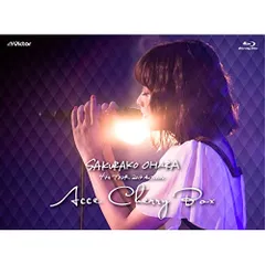 Blu-ray】大原櫻子 / 大原櫻子 4th TOUR 2017 AUTUMN