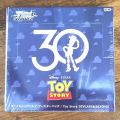 未開封 ヴァイスシュヴァルツ トイストーリー box - メルカリ