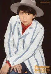 【中古】生写真(男性) Trignal/木村良平/「Kiramune Music Festival ～10th Anniversary～」ブロマイドセット C-2