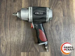 ♭【中古品】Snap-on スナップオン ブルーポイント Blue-Point エアインパクトレンチ ATJ430 4段階 正転 逆転【ハンズクラフト熊本店】