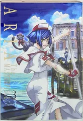 【ふじま 即購入優先専用】ARIA 完全版 全巻セット ふじま 即購入優先専用】ARIA 完全版 全巻セット 楽天市場】aria