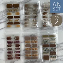 貼るだけ簡単！1day ジェルネイル風シールセット 6枚 ハンド用 No.2