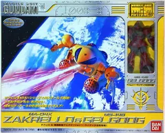 2025年最新】MIA ザクレロの人気アイテム - メルカリ