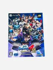 【中古品】 戦国BASARA4 皇 衣装21式道楽箱 (【数量限定特典】「足利義輝 専用武器DLC」 同梱) - PS3