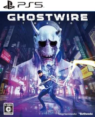 Ghostwire:Tokyo(ゴーストワイヤー トウキョウ) -PS5 [video game]