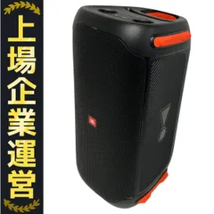 JBL PartyBox 110 ジャンク品電源入りません！！ JBL PartyBox 110 ジャンク品電源入りません！！ - メルカリ