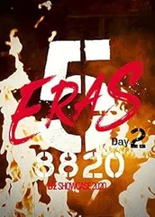 2025年最新】b'z dvd 5erasの人気アイテム - メルカリ