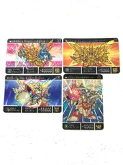【超美品】SDガンダムカードダス/スペリオルドラゴンEX SDガンダム外伝』シリーズより「スペリオルドラゴンEx-AS」を