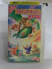 テレビまんが放送開始50周年記念企画第3弾 遊星仮面 DVD-BOX
