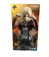 BANDAI アニ・フィギュア 一番くじ 一番くじ アニメ「ぼっち・ざ・ろっく！」VOLUME 4｜一番くじ