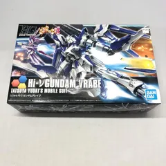 HGBF 1/144 Hi-νガンダムヴレイブ｜バンダイ ホビーサイト