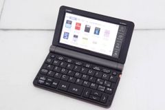 Item thumbnail for item b9e5decb-67ac-4680-a31f-3a151e44e9dc