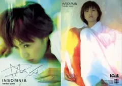 2025年最新】井川遥 サインの人気アイテム - メルカリ