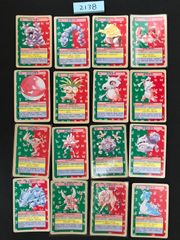 希少 早い者勝ち トップサン ポケモンカード 裏青 ナンバーあり まとめ