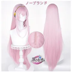 2025年最新】巡音ルカ コスプレ 衣装の人気アイテム - メルカリ