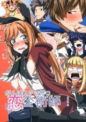 中古】ヴァイスシュヴァルツ LL/WE39-060[N]：にくきゅうタッチ