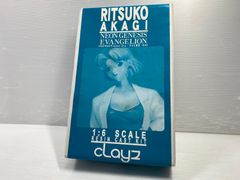 新世紀エヴァンゲリオン 綾波レイ (包帯パジャマVer.) ガレージキット