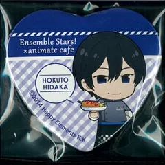 あんスタ 氷鷹北斗 ハート缶バッジ あんスタ 氷鷹北斗 ハート缶バッジ - メルカリ