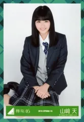 【中古】生写真(乃木坂46) 山崎天/座り/2019-SPRING-16/欅坂46 二期生ランダム生写真 ＜ブレザー制服 衣装＞